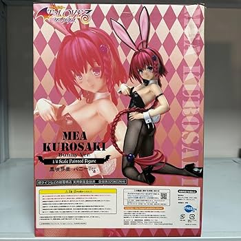 ToLOVEる ララ バニーVer. 1/4スケールフィギュア フリーイング FREEing To LOVEる-とらぶる- ダークネス 1/4 ララ・サタリン